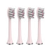 Насадки для ультразвукової зубної щітки MEDICA + PROBRUSH 9.0 (ULTRASONIC) pink (4 штуки)