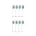 Насадки для ультразвукової зубної щітки MEDICA + PROBRUSH 9.0 (ULTRASONIC) white (8 штуки)