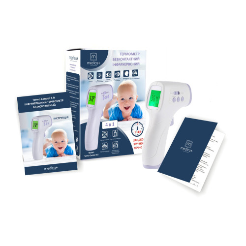Інфрачервоний безконтактний термометр MEDICA+ TERMO СONTROL 5.0 (Японія)