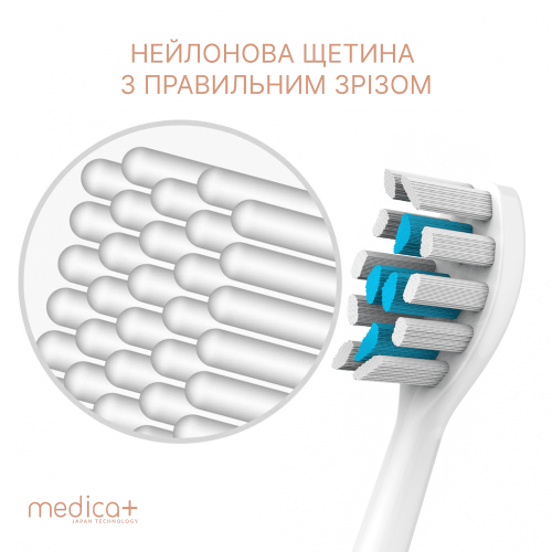  Набір: ультразвукова зубна щітка MEDICA + PROBRUSH 9.0 (ultrasonic-complete) white+fuchsia (Японія)