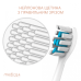  Набір: ультразвукова зубна щітка MEDICA + PROBRUSH 9.0 (ultrasonic-complete) white+fuchsia (Японія) - фото №11
