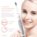  Набір: ультразвукова зубна щітка MEDICA + PROBRUSH 9.0 (ultrasonic-complete) white+fuchsia (Японія) - фото №12