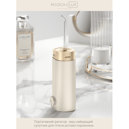 Портативний іригатор MEDICA+LUX PROWATER 10 (Японія) compact