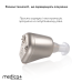 Універсальний слуховий апарат MEDICA+ SOUND CONTROL 14 (Японія) - фото №4