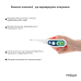 Електронний термометр MEDICA+ TERMOCONTROL 2.0 - фото №1