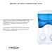 СТАЦІОНАРНИЙ ІРИГАТОР MEDICA + PROWATER STANTION 7.0 (WT) (ЯПОНІЯ) - фото №6