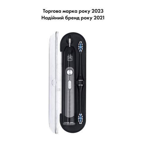 Ультразвукова зубна щітка MEDICA+ PROBRUSH 9.0 (ULTRASONIC) black + насадки (10 штук) (Японія)
