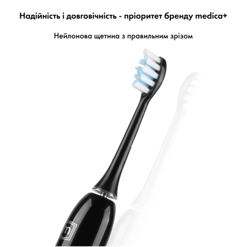 Ультразвукова зубна щітка MEDICA+ PROBRUSH 9.0 (ULTRASONIC) black + насадки (10 штук) (Японія)