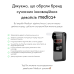Алкотестер MEDICA+ Електрохімічний AlcoControl 9.0 PRO (Японія) Алкомат Професійний - фото №10