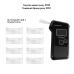 Алкотестер MEDICA+ Електрохімічний AlcoControl 9.0 PRO (Японія) Алкомат Професійний - фото №6