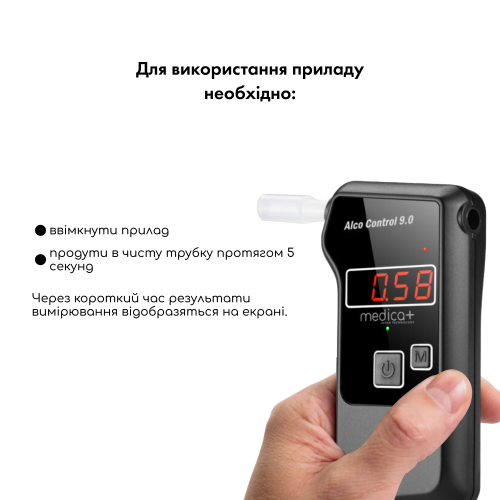 Алкотестер MEDICA+ Електрохімічний AlcoControl 9.0 PRO (Японія) Алкомат Професійний
