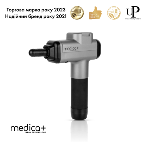 Перкусійний ручний масажер для тіла та м'язів Medica+ MassHand Pro 6.0 (Японія)