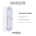 Ультразвукова зубна щітка MEDICA+ PROBRUSH 9.0 (ULTRASONIC) white + насадки (10 штук) (Японія) - фото №9