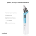 Назальний аспіратор (соплевідсмоктувач) MEDICA+ NOSE CLEANER 6.0 ( Японія ) - фото №6