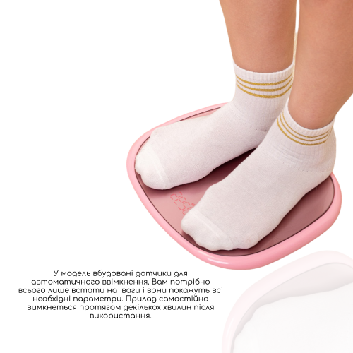 Електронні ваги для тіла MEDICA+ Body Control 5.0 (Японія)