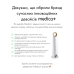 Зволожувач повітря MEDICA+ Fresh Air 5.0 (Японія) - фото №14