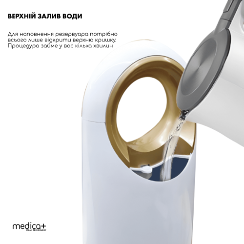 Зволожувач повітря MEDICA+ Fresh Air 5.0 (Японія)