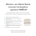 Універсальний слуховий апарат MEDICA+ SOUND CONTROL 16 (Японія) - фото №17