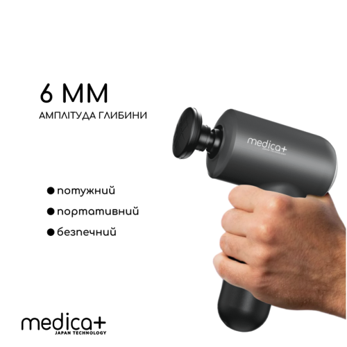 Перкусійний ручний масажер для тіла та м'язів Medica+ MassHand Pro 4.0 (Японія) Black