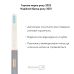 Відбілююча звукова зубна щітка MEDICA+ LUX 10Х Portable (Grey)(Japan) - фото №17