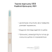 Відбілююча звукова зубна щітка MEDICA+ LUX 10Х Portable (Silver)(Japan) - фото №19