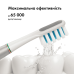 Відбілююча звукова зубна щітка MEDICA+ LUX 10Х Portable (Silver)(Japan) - фото №20