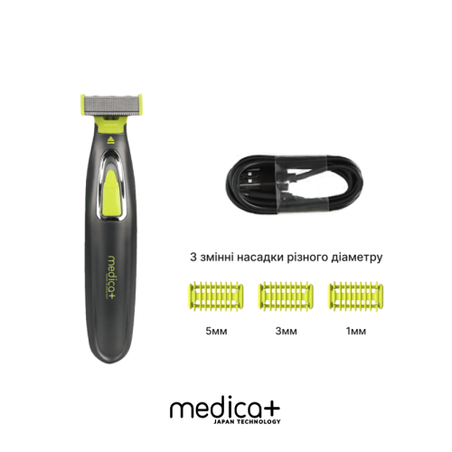 Тример Електростанок 2в1 MEDICA+ Trimmer 5.0 (Японія)