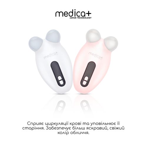 EMS МІКРОТОК MEDICA+ ЛІФТИНГ-МАСАЖЕР для обличчя SKIN LIFTING 6.0 WHITE (ЯПОНІЯ)