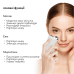EMS МІКРОТОК MEDICA+ ЛІФТИНГ-МАСАЖЕР для обличчя SKIN LIFTING 6.0 WHITE (ЯПОНІЯ) - фото №15