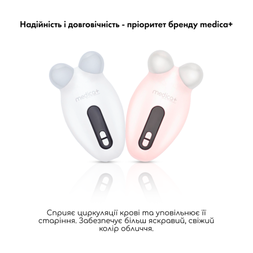 EMS МІКРОТОК MEDICA+ ЛІФТИНГ-МАСАЖЕР для обличчя SKIN LIFTING 6.0 PINK  (ЯПОНІЯ)