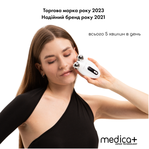 EMS МІКРОТОК MEDICA+ ЛІФТИНГ-МАСАЖЕР для обличчя SKIN LIFTING 6.0 PINK  (ЯПОНІЯ)