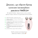 EMS МІКРОТОК MEDICA+ ЛІФТИНГ-МАСАЖЕР для обличчя SKIN LIFTING 6.0 PINK  (ЯПОНІЯ) - фото №21