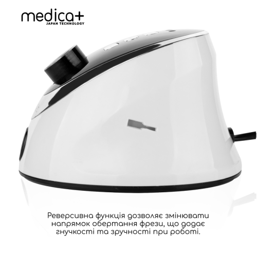 Фрезер для манікюру та педикюру MEDICA+ NailFraser 10 (Japan)