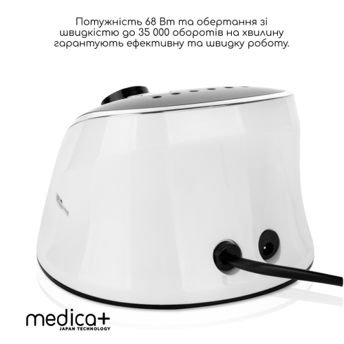Фрезер для манікюру та педикюру MEDICA+ NailFraser 10 (Japan)