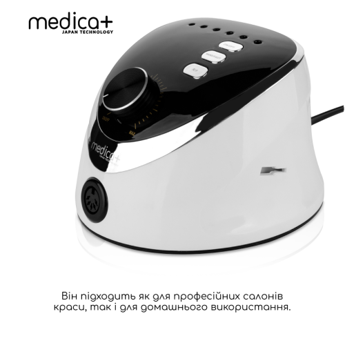 Фрезер для манікюру та педикюру MEDICA+ NailFraser 10 (Japan)