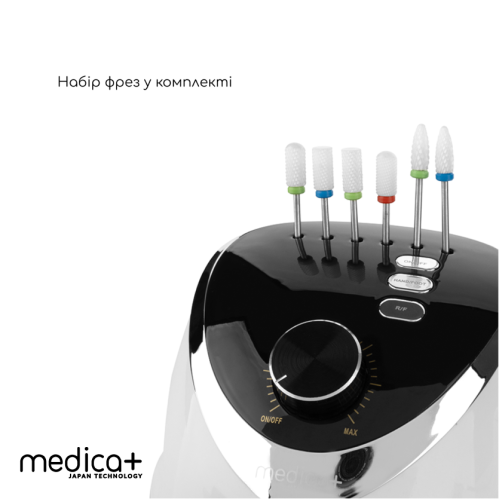 Фрезер для манікюру та педикюру MEDICA+ NailFraser 10 (Japan)