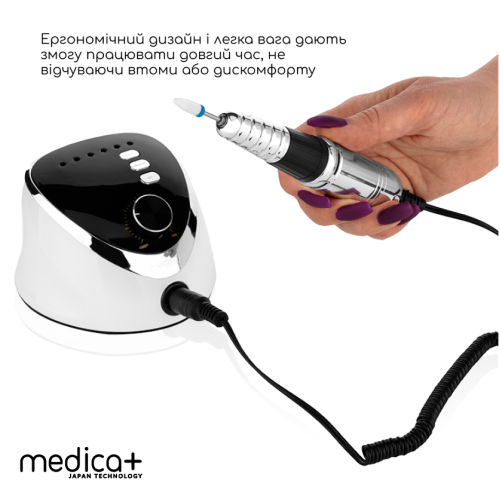 Фрезер для манікюру та педикюру MEDICA+ NailFraser 10 (Japan)