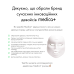 LED Маска для мікрострумової та світлотерапії MEDICA+ Ledmask 7X (Японія) - фото №14