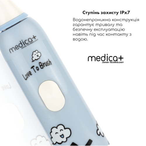 Звукова зубна щітка MEDICA+ KidsBrush 7.0 (Японія)