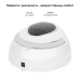 Лампа для манікюру MEDICA+ NailControl 10 LED + UV 146W - фото №1