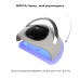 Лампа для манікюру MEDICA+ NailControl 10 LED + UV 146W - фото №2