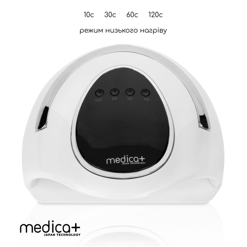 Лампа для манікюру MEDICA+ NailControl 10 LED + UV 146W