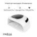 Лампа для манікюру MEDICA+ NailControl 10 LED + UV 146W - фото №8