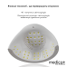 Лампа для манікюру MEDICA+ NailControl 10 LED + UV 146W - фото №9