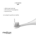 Звукова зубна щітка MEDICA+ KidsBrush 7.0 PINK (Японія) - фото №11