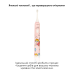Звукова зубна щітка MEDICA+ KidsBrush 7.0 PINK (Японія) - фото №7