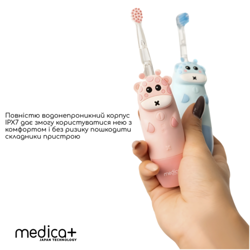 Дитяча зубна щітка MEDICA+ KidsBrush 2.0 Yellow (Японія)
