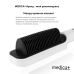 Випрямляч волосся гребінець MEDICA+ HotBrush 10 (Японія) - фото №14