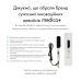 Випрямляч волосся гребінець MEDICA+ HotBrush 10 (Японія) - фото №19