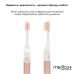 Звукова зубна щітка MEDICA+ ProBrush 7.0 Compact (Pink) - фото №8